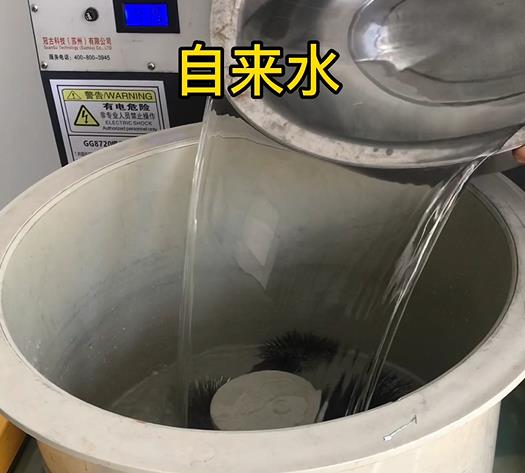 天等不锈钢箍抛光用水