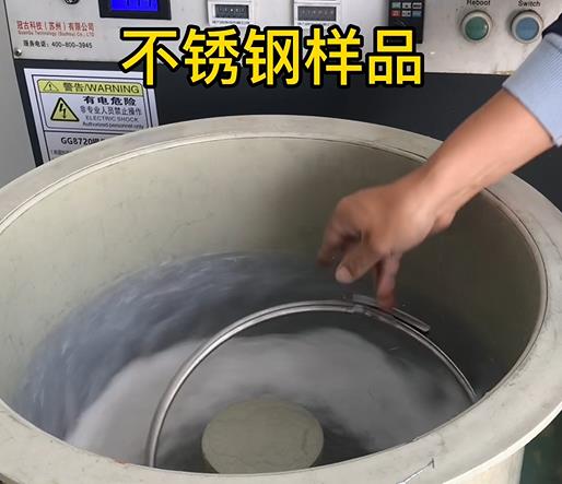 天等不锈钢箍样品