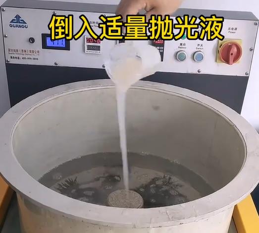 抛光液增加天等不锈钢机械配件金属光泽