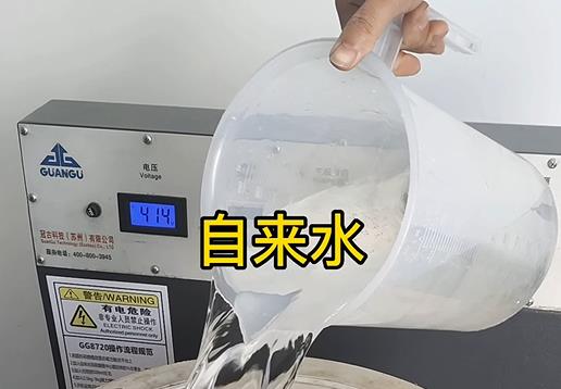 清水淹没天等不锈钢螺母螺套