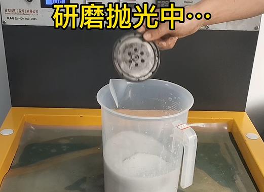 圆轮状天等铝件样品